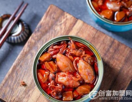 8090麻辣小海鲜