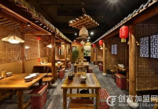 大客官小酒馆