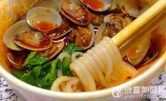 爱她鲜花甲米线