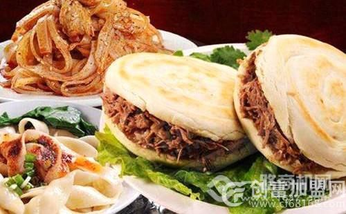 唐小西肉夹馍