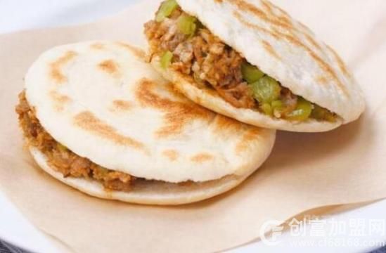 秦七张肉夹馍