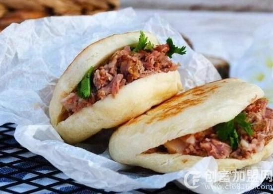 秦七张肉夹馍