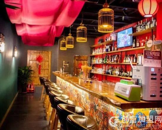 连锁小酒馆