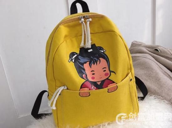 硕岚箱包