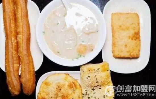 五大金刚早餐