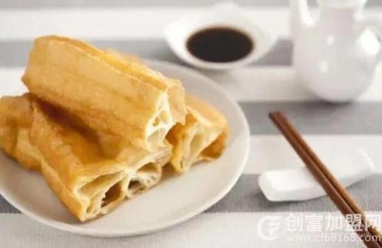五大金刚早餐