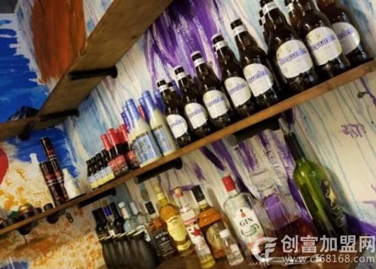解忧小酒馆