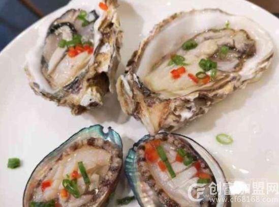 潮岸海鲜