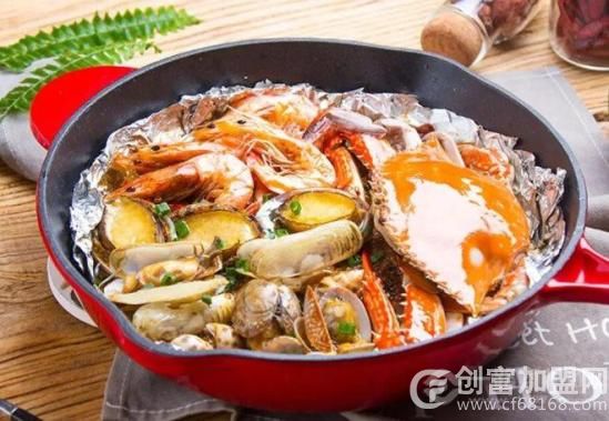 小时候焗海鲜