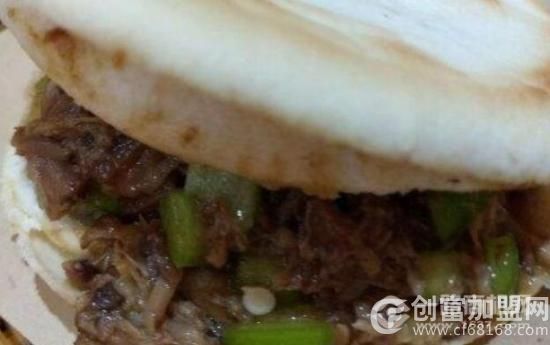 寒香记肉夹馍