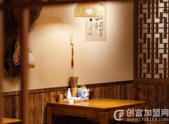 私人小酒馆