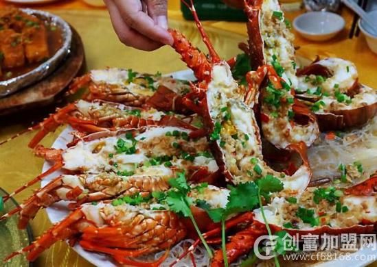 龙醵海鲜