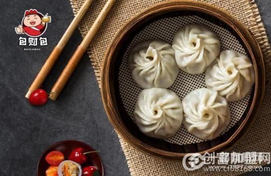 包财包包子