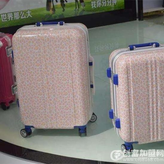 智多芯防盗箱包
