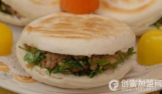 秦爷肉夹馍