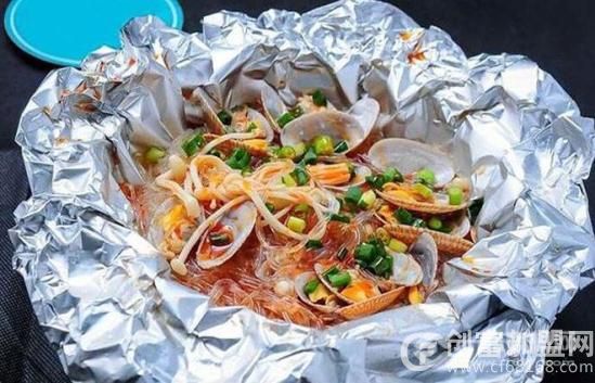 雅烹轩开心花甲粉