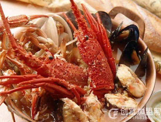 海禾轩海鲜餐厅