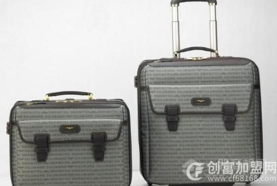 杰玛箱包