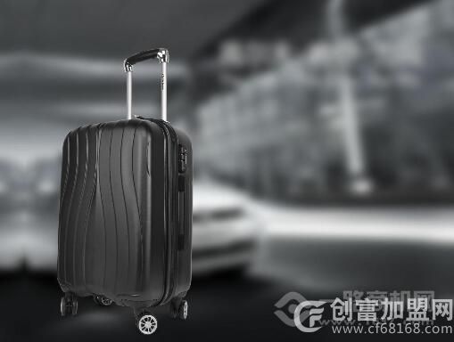 外交官箱包