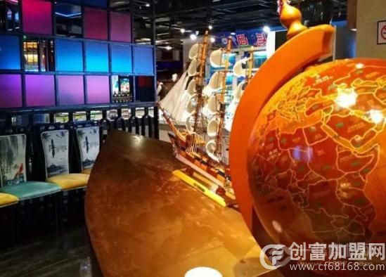 船奇蒸汽海鲜餐厅