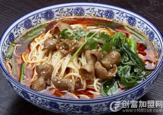 凡夫子早餐