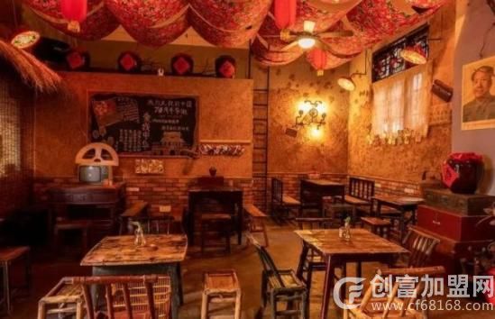私人小酒馆