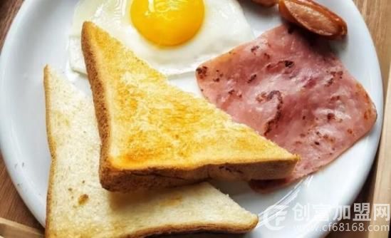 放心早餐