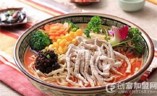 四海花甲米线