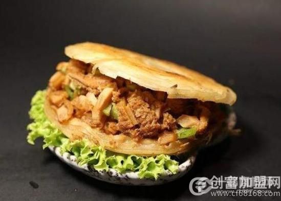 阿宝肉夹馍