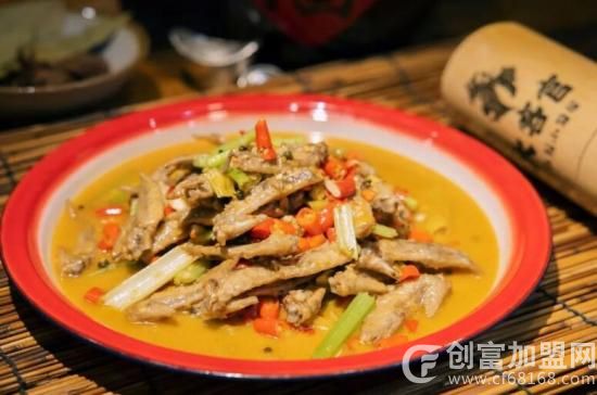 大客官小酒馆