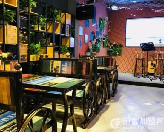 民谣小酒馆