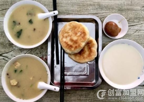 早餐小吃培训