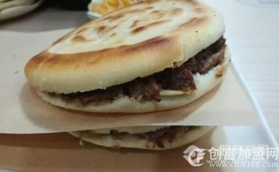 寒香记肉夹馍