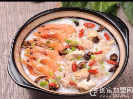 鱼春花潮汕海鲜粥