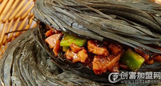 笑西西肉夹馍研究所