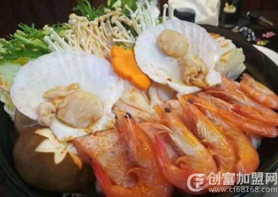 汇鲜港海鲜火锅