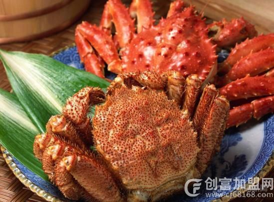 海禾轩海鲜餐厅