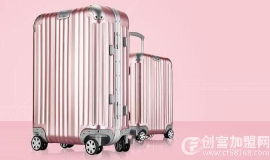 豪瑞箱包