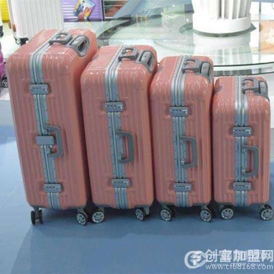 智多芯防盗箱包