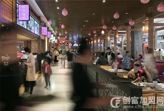 熊猫餐谋海鲜自助餐厅