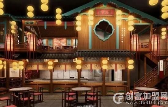 桃园叙烧菜小酒馆