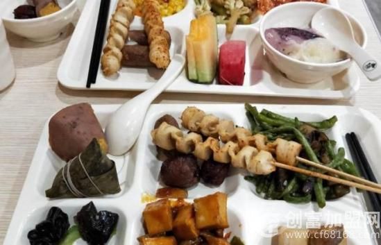 素耕素食自助