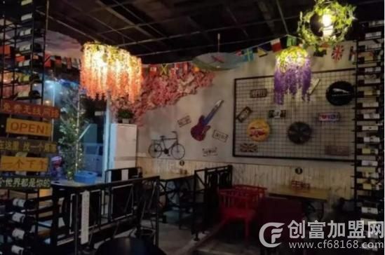 追光者音乐小酒馆