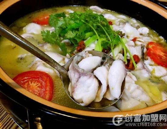 贝哥鱼妹花甲酸菜鱼
