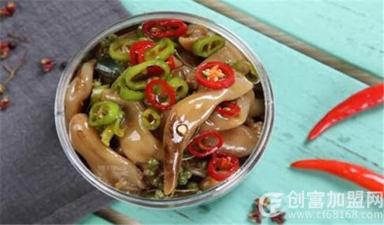 蓝鲸灵捞汁小海鲜