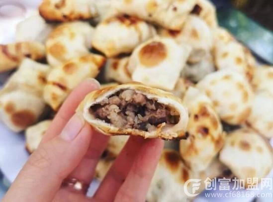 新疆和田特色烤包子