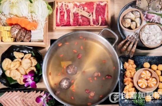 粤汕一牛海鲜牛肉蒸汽火锅