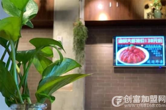 皇潮鲍汁海鲜鸡煲