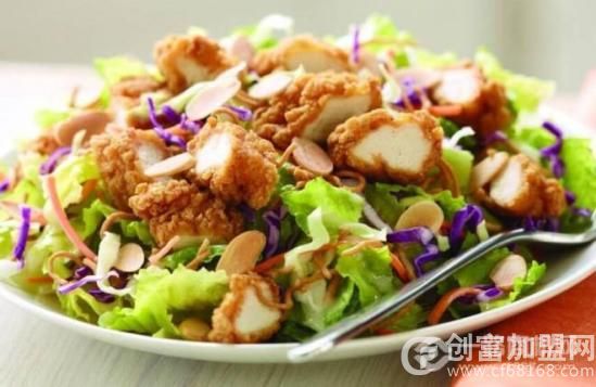莎啦啦沙拉