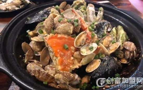 小时候焗海鲜